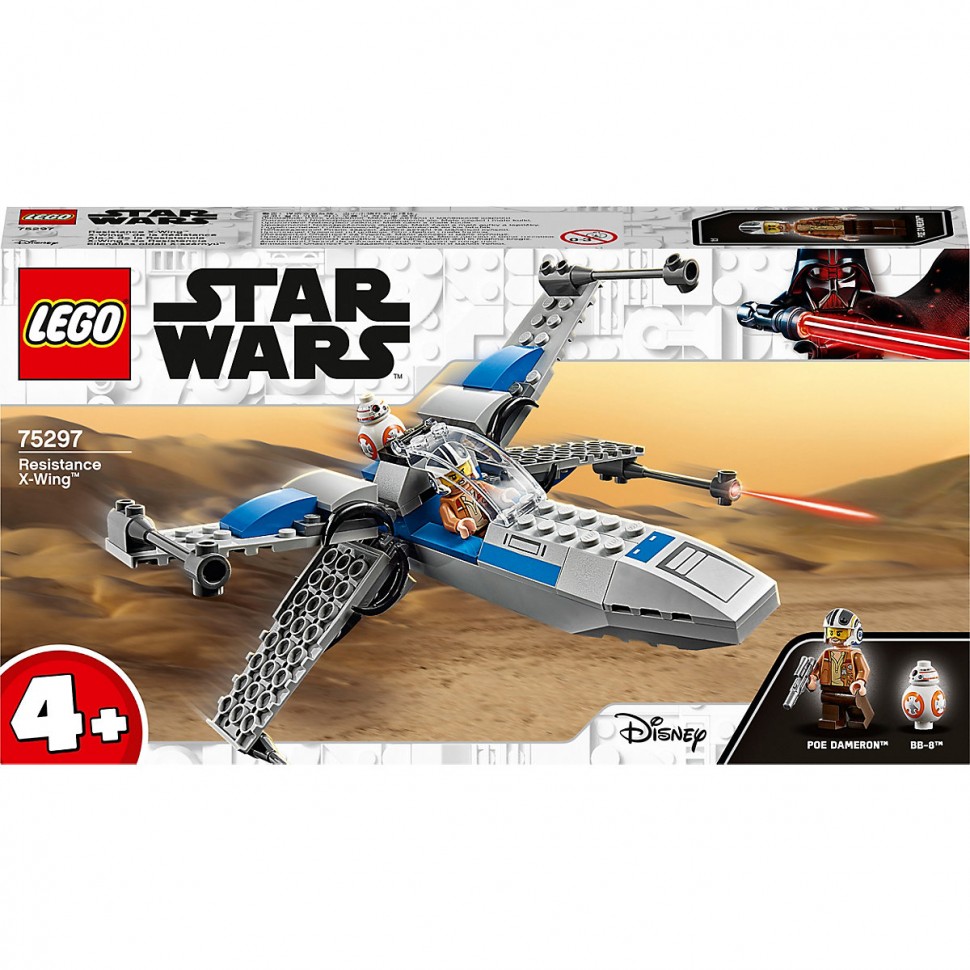 Lego star wars resistance 2024 a wing