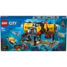 LEGO City 60265 Meeresforschungsbasis ЛЕГО Исследовательская база