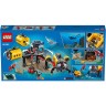 LEGO City 60265 Meeresforschungsbasis ЛЕГО Исследовательская база