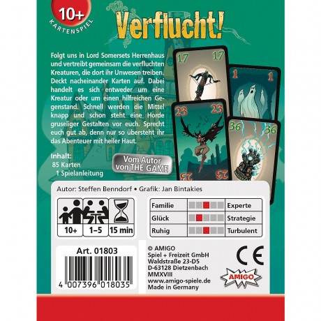 Amigo Verflucht! Проклятый!