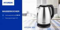 Hyundai Hyundai Wasserkocher VK302, 1,7 l, 2200 W, Edelstahl, Doppelsicherheitssystem, transparenter Deckel  Чайник Hyundai VK302, 1,7л, 2200Вт, нержавеющая сталь, двойная система безопасности, прозрачная крышка
