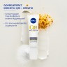 Nivea Q10 Power Anti Falten + Straffung Augenpflege Q10 Power против морщин + укрепляющий уход за глазами