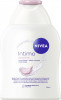 NIVEA Intimo Waschlotion Sensitive, 250 ml, Нивеа Лосьон для интимной гигиены, экстракт ромашки и пантенол, для чувствительной кожи, 250 мл
