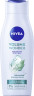 NIVEA Volume Wonder Aufpolsterndes Shampoo, 400 ml, Нивеа Шампунь для объёма, коллаген и экстракт бамбука, 3D объём, 400 мл