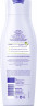 NIVEA Volume Wonder Aufpolsterndes Shampoo, 400 ml, Нивеа Шампунь для объёма, коллаген и экстракт бамбука, 3D объём, 400 мл