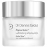 Dr Dennis Gross Alpha Beta Exfoliating Moisturizer  Отшелушивающее увлажняющее средство Alpha Beta