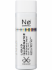 NO COSMETICS radiant today Liquid Illuminator, 100 ml, No Cosmetics Крем для лица с ниацинамидом и транексамовой кислотой, выравнивает тон и убирает пигментацию, 100 мл