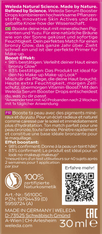 WELEDA Sunkissed Bronzing Serum Drops, 30 ml, Бронзирующие капли-сыворотка Sunkissed для лица с минеральными пигментами, без отдушки, 30 мл