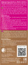 WELEDA Sunkissed Bronzing Serum Drops, 30 ml, Бронзирующие капли-сыворотка Sunkissed для лица с минеральными пигментами, без отдушки, 30 мл
