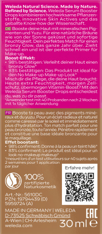 WELEDA Sunkissed Bronzing Serum Drops, 30 ml, Бронзирующие капли-сыворотка Sunkissed для лица с минеральными пигментами, без отдушки, 30 мл