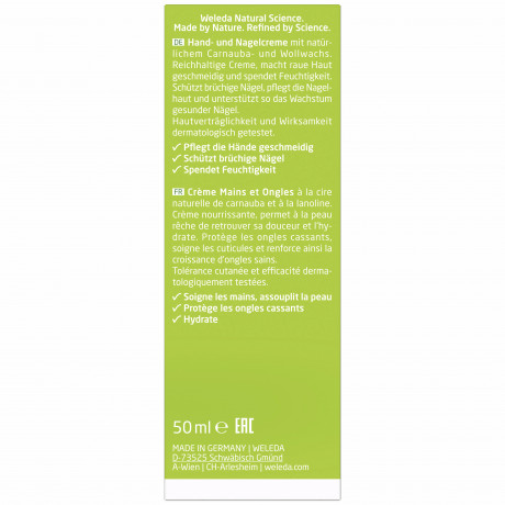 WELEDA CITRUS Hand- und Nagelcreme, 50 ml, Питательный крем Citrus для рук и ногтей с миндальным маслом, календулой и ромашкой, 50 мл