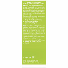 WELEDA CITRUS Hand- und Nagelcreme, 50 ml, Питательный крем Citrus для рук и ногтей с миндальным маслом, календулой и ромашкой, 50 мл