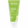 WELEDA CITRUS Hand- und Nagelcreme, 50 ml, Питательный крем Citrus для рук и ногтей с миндальным маслом, календулой и ромашкой, 50 мл