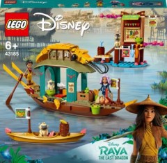 LEGO LEGO Disney Princess 43185 Bouns Boot LEGO Disney Princess 43185 Лодка Боуна