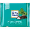 Ritter Sport Pfefferminz Горький шоколад с начинкой 100г