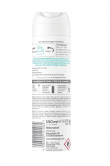 Hidrofugal Dusch Frische Anti-Transpirant Spray 150ml, Гидрофугал Дезодорант-антиперспирант спрей "Свежесть душа", 150 мл