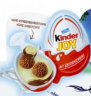 Ferrero Kinder Joy Ice Age 3 72st, Шоколадное яйцо с игрушкой серии Ледниковый Период 3 в ассортименте, 72 штуки, Германия