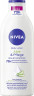 NIVEA Body Lotion Aloe & Pflege, 400 ml, Нивеа Лосьон для тела, алоэ вера и гиалуроновая кислота, 72ч увлажнение, 400 мл