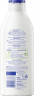 NIVEA Body Lotion Aloe & Pflege, 400 ml, Нивеа Лосьон для тела, алоэ вера и гиалуроновая кислота, 72ч увлажнение, 400 мл