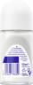 NIVEA Derma Control Restore Anti-Transpirant Roll-On, 50 ml, Нивеа Антиперспирант ролик, гиалурон и витамин E, для чувствительной кожи, 72ч защита, 50 мл