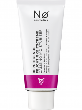 NO COSMETICS strong today HyperSense Pink Power Cream, 50 ml, No Cosmetics Крем для лица с церамидами и пантенолом, успокаивает раздражение и снимает покраснения, 50 мл