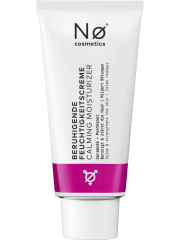 NO COSMETICS strong today HyperSense Pink Power Cream, 50 ml, No Cosmetics Крем для лица с церамидами и пантенолом, успокаивает раздражение и снимает покраснения, 50 мл