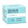 Douglas Collection Aqua Perfect Good Night Gel Mask Mini Гель-маска Aqua Perfect Good Night Mini