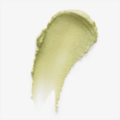 Kiehl’s Avocado Nourishing Hydration Mask  Питательная увлажняющая маска с авокадо