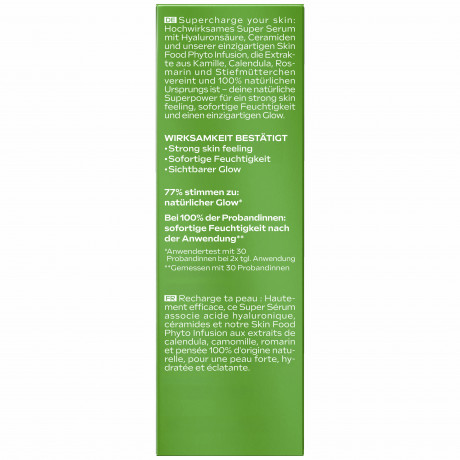 WELEDA Skin Food Super Serum, 30 ml, Сыворотка для лица Skin Food с гиалуроновой кислотой и церамидами для сияния кожи, 30 мл