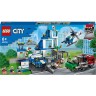 LEGO City 60316 Polizeistation ЛЕГО Полицейский участок