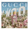 Gucci Flora by Gucci Gorgeous Gardenia  Парфюмированная вода 100мл