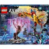 LEGO LEGO Avatar 75574 Toruk Makto und der Baum der Seelen LEGO Avatar 75574 Торук Макто и Древо душ