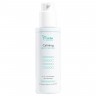 colibri skincare Calming Moisturizer Успокаивающий увлажняющий крем