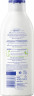 NIVEA Body Lotion Lemongrass & Pflege, 400 ml, Нивеа Лосьон для тела, кунжутное масло и аромат лемонграсса, 72ч увлажнение, 400 мл