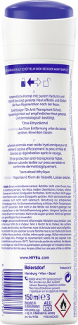 NIVEA Derma Control Restore Anti-Transpirant Spray, 150 ml, Нивеа Антиперспирант спрей, гиалурон и витамин E, для чувствительной кожи, 72ч защита, 150 мл