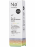 NO COSMETICS All-in Eye Sleeping Mask, 15 ml, No Cosmetics Ночная маска для области вокруг глаз с глицерином и транексамовой кислотой, против отёков и тёмных кругов, 15 мл