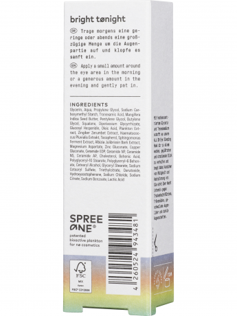 NO COSMETICS All-in Eye Sleeping Mask, 15 ml, No Cosmetics Ночная маска для области вокруг глаз с глицерином и транексамовой кислотой, против отёков и тёмных кругов, 15 мл