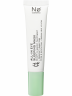 NO COSMETICS All-in Eye Sleeping Mask, 15 ml, No Cosmetics Ночная маска для области вокруг глаз с глицерином и транексамовой кислотой, против отёков и тёмных кругов, 15 мл