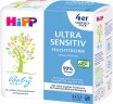 Hipp Babysanft Ultra Sensitive Нежные Влажные очищающие салфетки для детей, без запаха, 4 упаковкиx 52шт, 208 штук