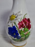 Ваза винтажная Lorenz Bavaria с яркими цветами, фарфор, 16,5 x 8 см, Германия, 1960-70гг.