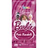 7th. Heaven Barbie Pink Chocolate Purifying Clay Mask  Барби Розовая Шоколадная Очищающая Глиняная Маска