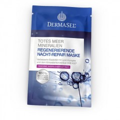 Dermasel Maske Nacht-Repair SPA  Маска Ночная Восстанавливающая СПА