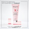 Kerastase Fondant Renforcateur  Ренфоркатор помады