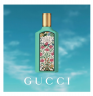 Gucci Flora by Gucci Gorgeous Jasmine  Eau de Parfum 100мл
