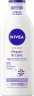 NIVEA Body Lotion Repair & Care Parfumfrei, 400 ml, Нивеа Лосьон для тела без парфюма, 10% глицерин, провитамин B5 и ниацинамид, для сухой и чувствительной кожи, 72ч увлажнение, 400 мл