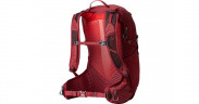 Gregory Gregory Maya 25 , Rucksack rot, 25 Liter rot Григорий Майя 25, рюкзак красный, 25 литров