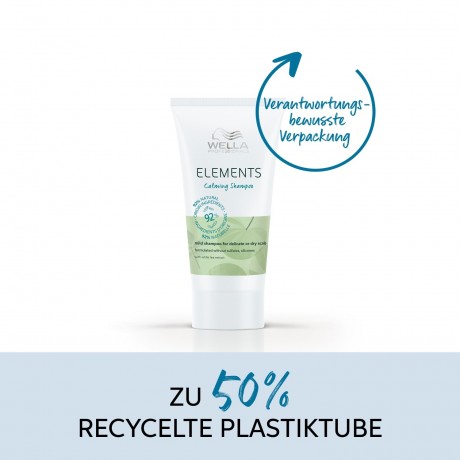 Wella Professionals Calming Shampoo  Успокаивающий шампунь