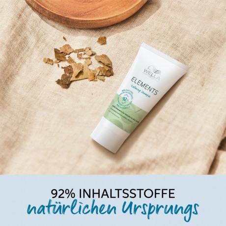 Wella Professionals Calming Shampoo  Успокаивающий шампунь