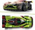 LEGO LEGO Speed Champions 76910 Aston Martin Valkyrie AMR Pro Aston Martin Vantage GT3 LEGO Speed ??Champions 76910 Aston Martin Valkyrie AMR Pro Aston Martin Vantage GT3