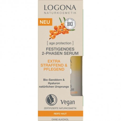 Logona Festigendes 2-Phasen Ol Serum extra straffend und pflegend  Укрепляющая 2-фазная масляная сыворотка экстра укрепляющая и ухаживающая